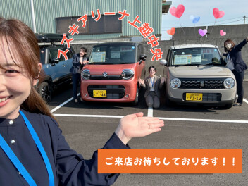 スプリングフェアあと少しです！！